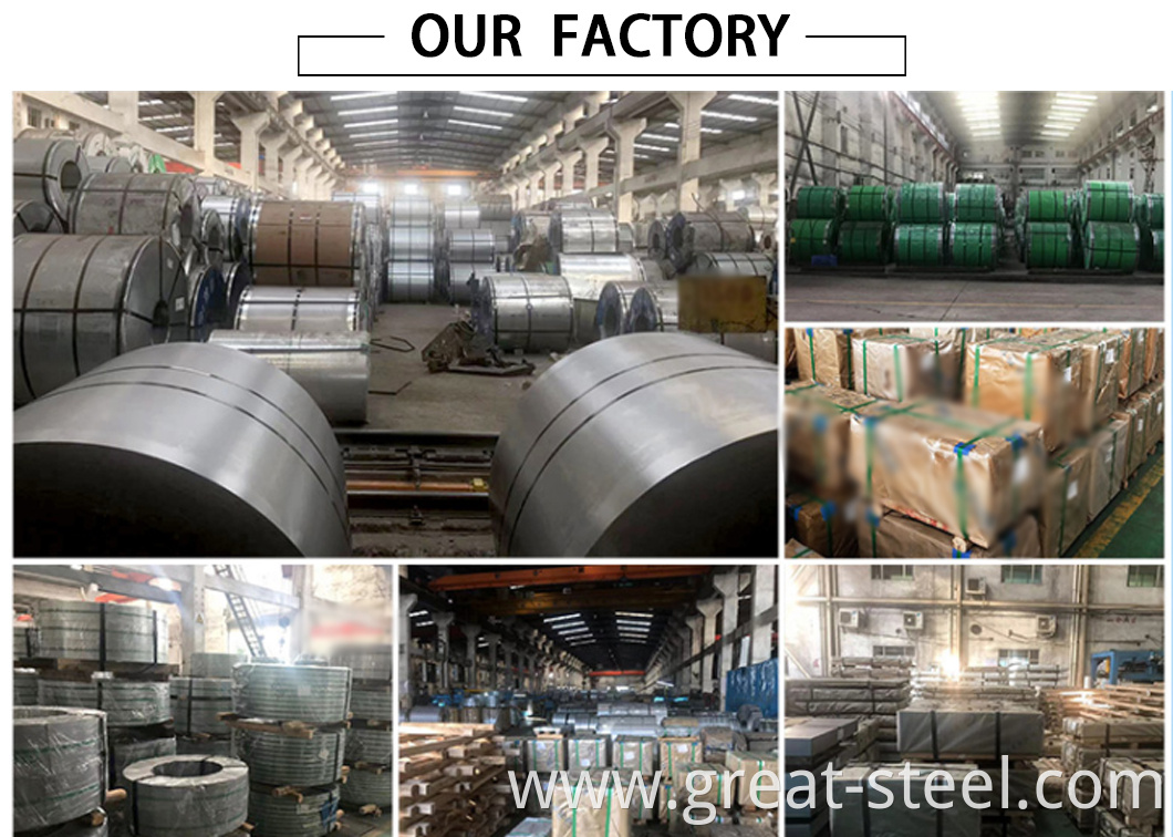 OUR FACTORY